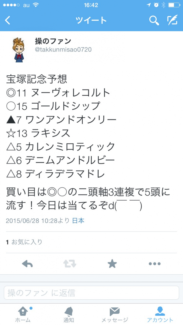 {Photo03}