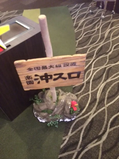 {Photo07}