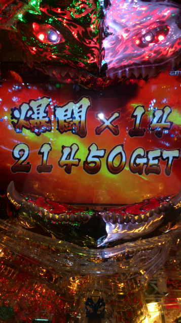 {Photo01}