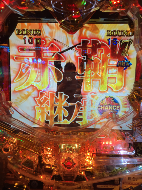 {Photo03}