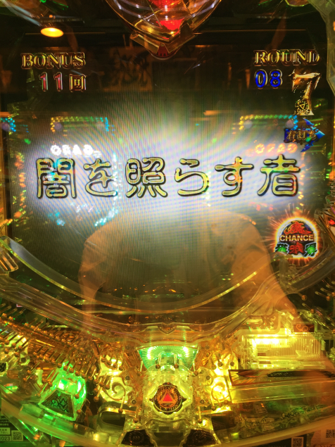 {Photo04}