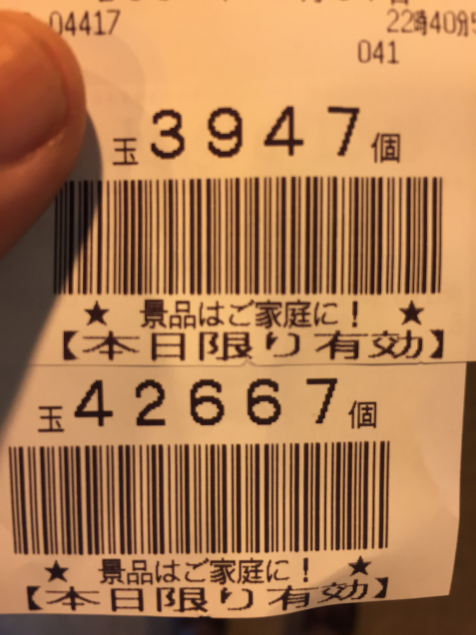 {Photo05}