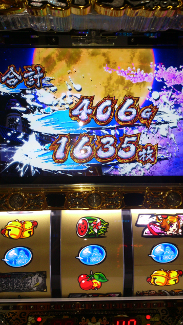 {Photo02}
