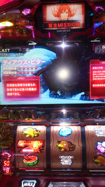 {Photo01}