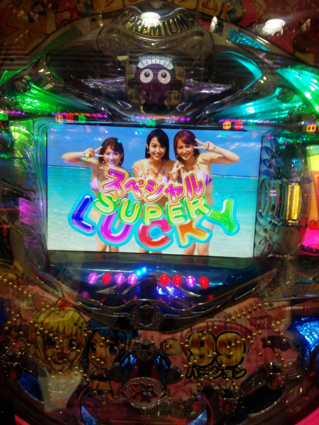 {Photo07}