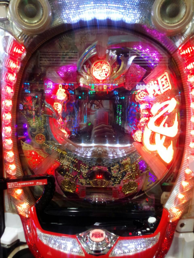 {Photo08}