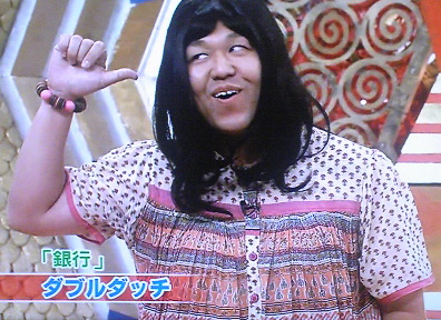 {Photo03}
