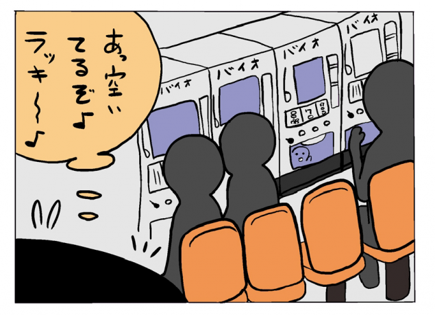 {Photo03}