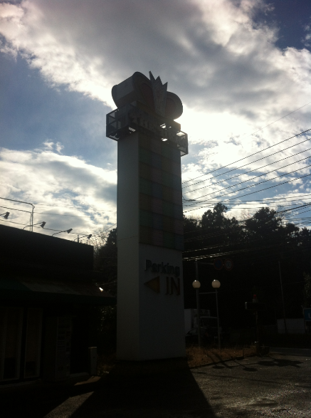 {Photo01}