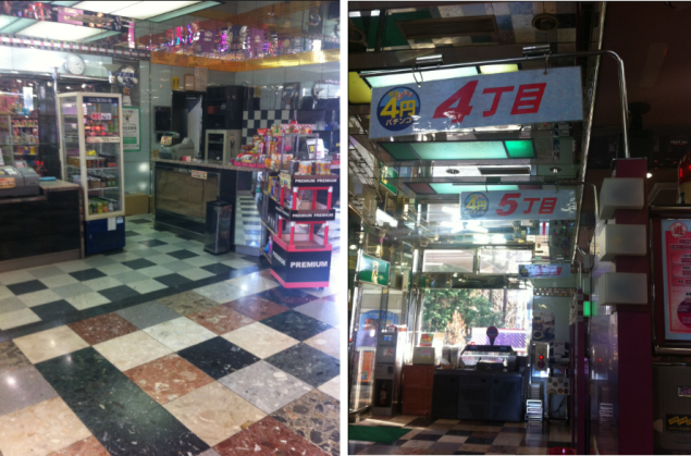 {Photo02}