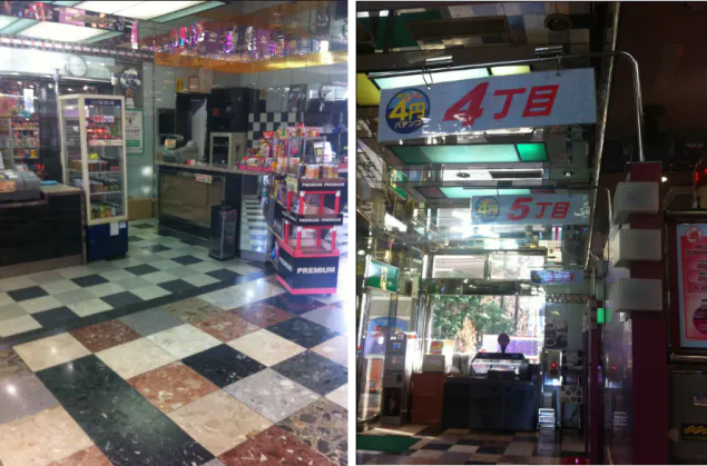 {Photo02}
