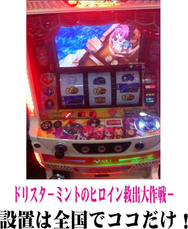 {Photo08}