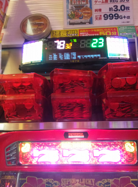 {Photo02}