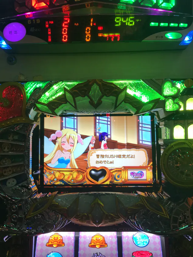 {Photo03}
