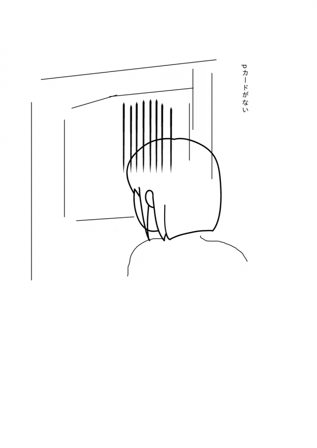{Photo02}