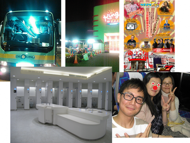 {Photo01}