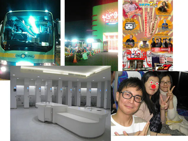 {Photo01}