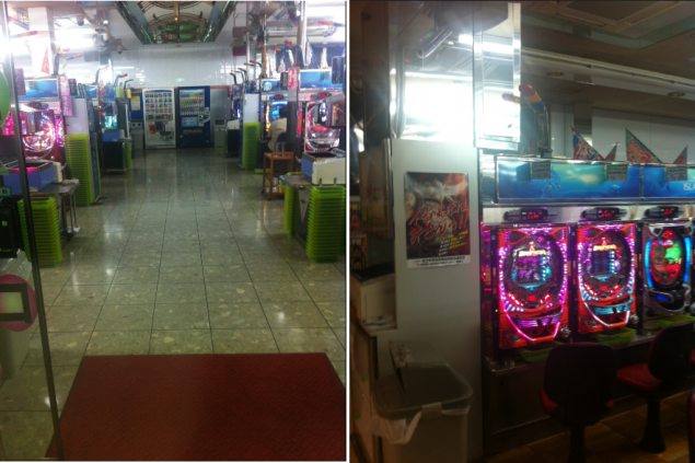 {Photo01}
