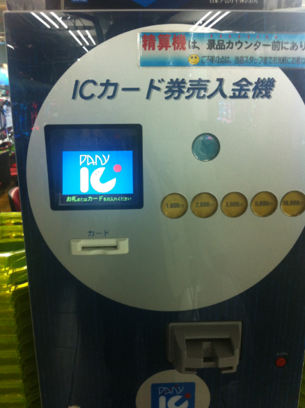 {Photo07}