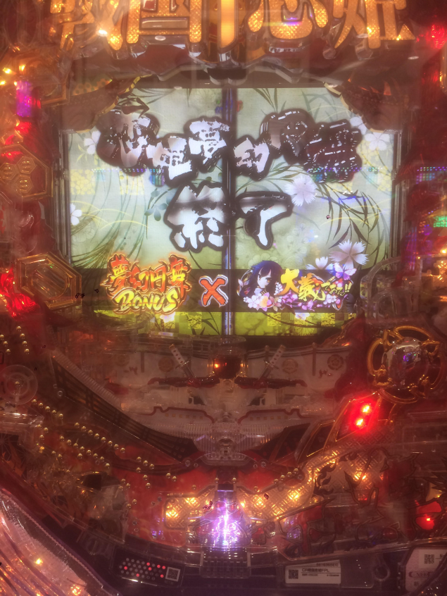 {Photo01}