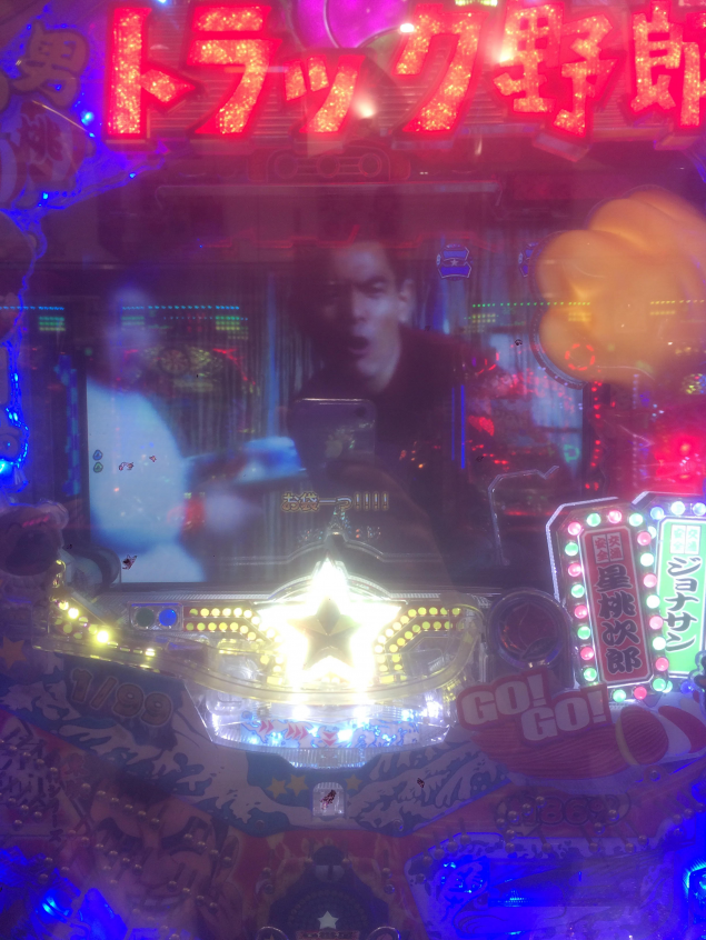 {Photo02}