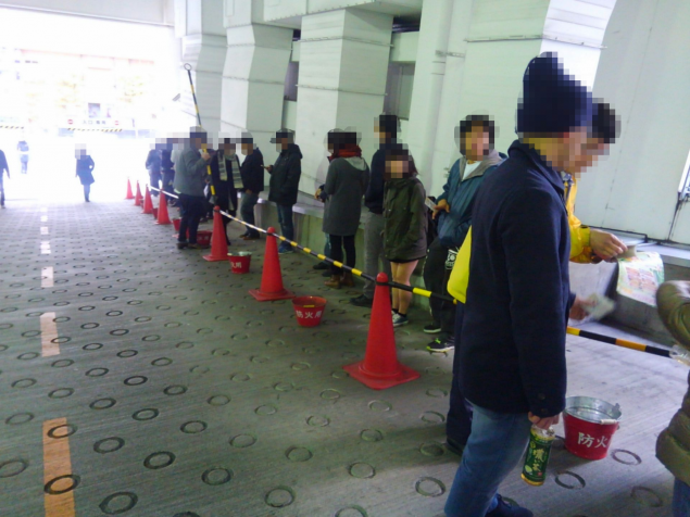 {Photo02}