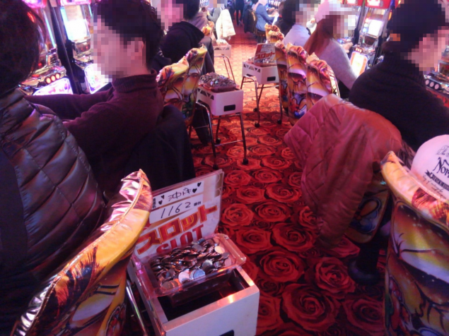 {Photo08}