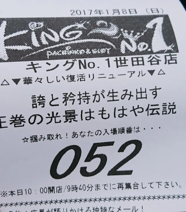 {Photo03}