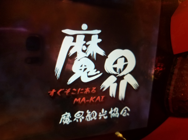 {Photo02}