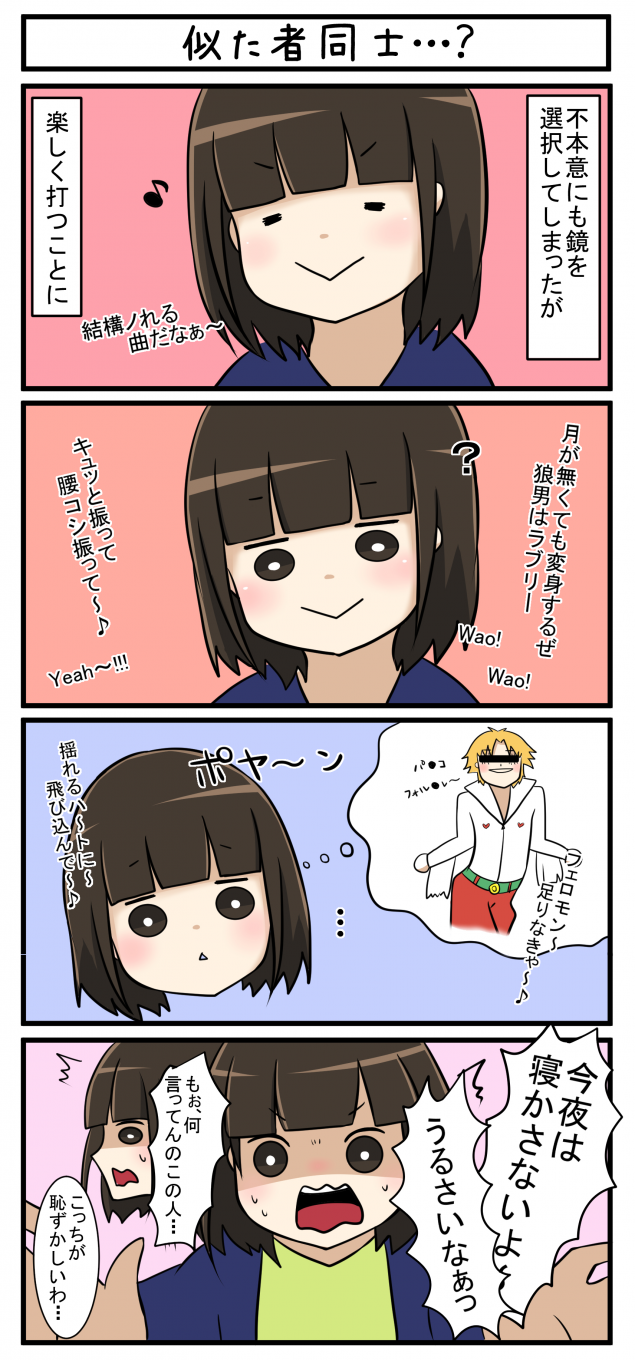 {Photo02}