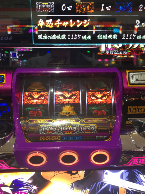 {Photo02}