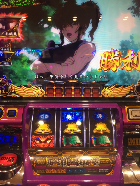 {Photo05}