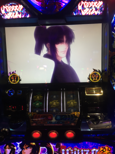 {Photo03}