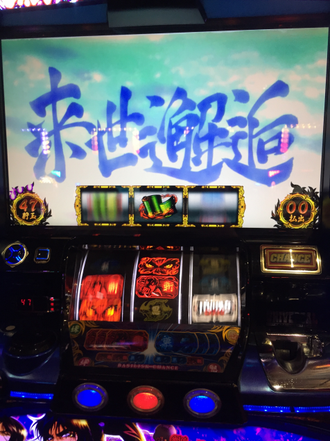 {Photo06}