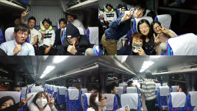 {Photo02}