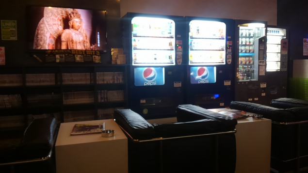 {Photo02}