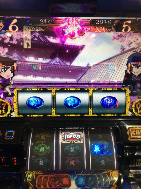 {Photo05}