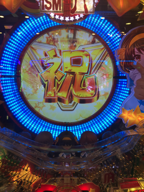 {Photo06}