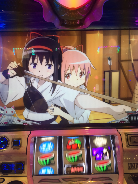 {Photo02}