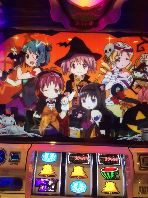 {Photo04}