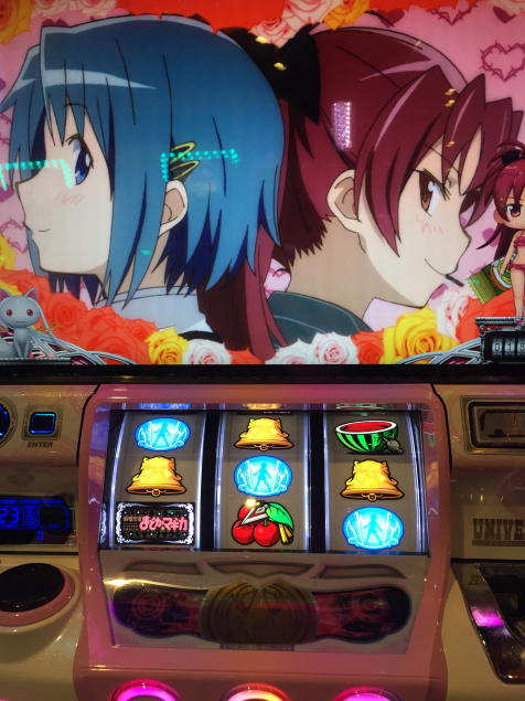 {Photo08}