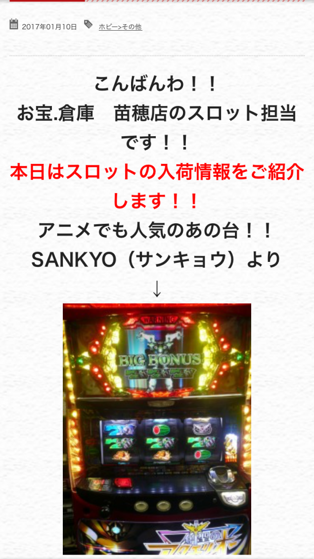{Photo08}