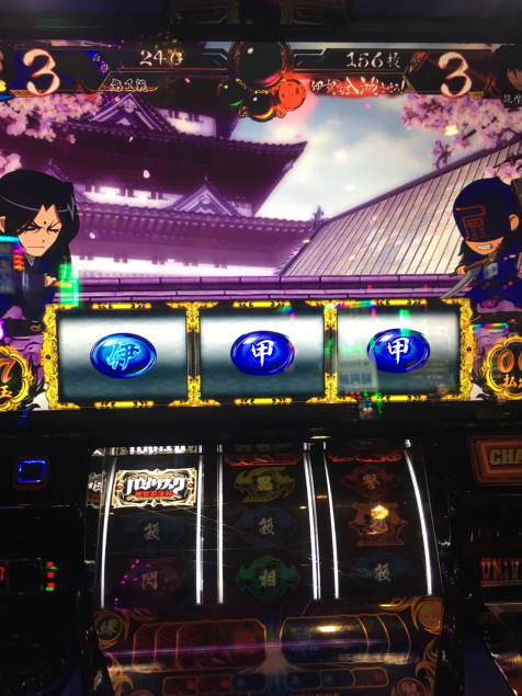 {Photo07}