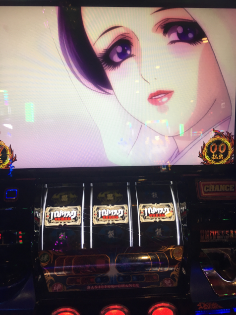 {Photo08}