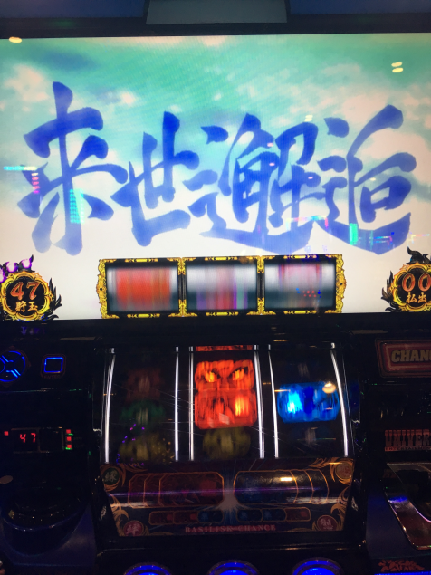 {Photo05}