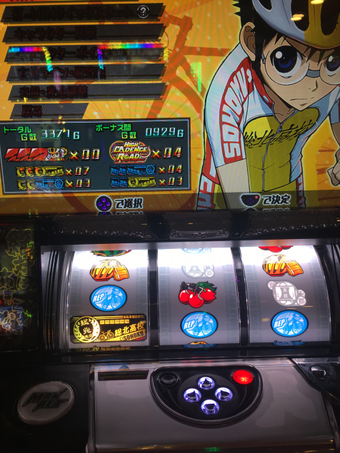 {Photo07}
