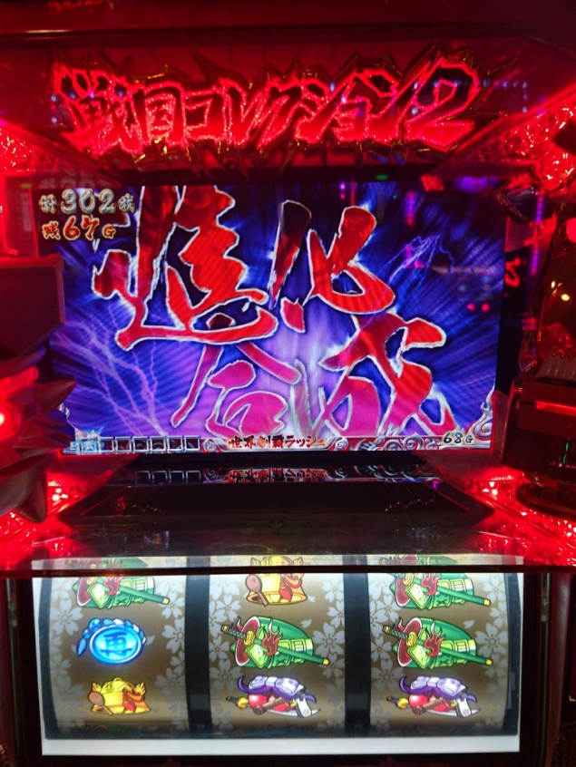 {Photo02}