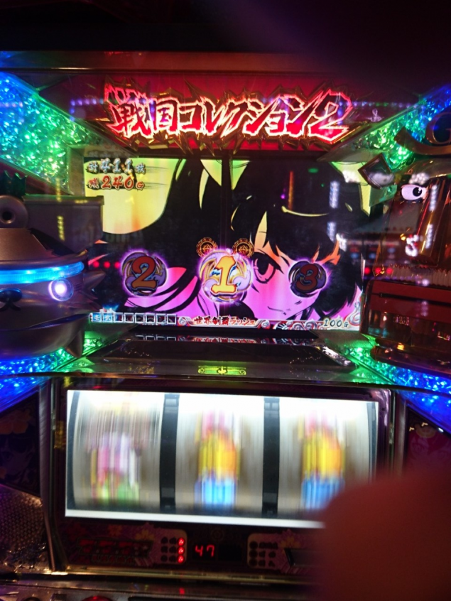 {Photo04}