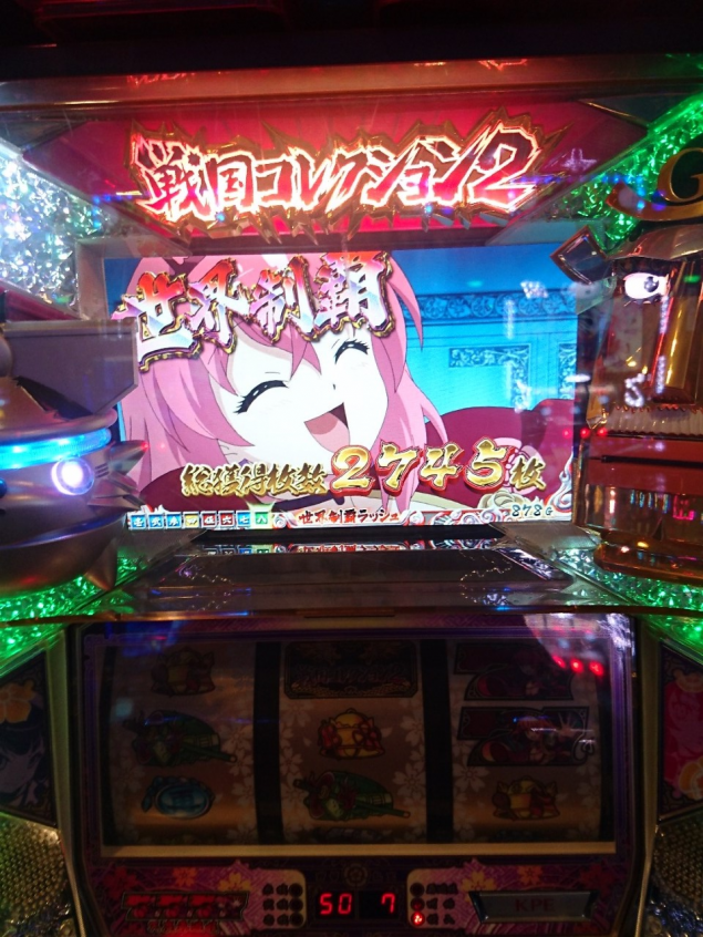 {Photo05}