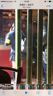 {Photo07}